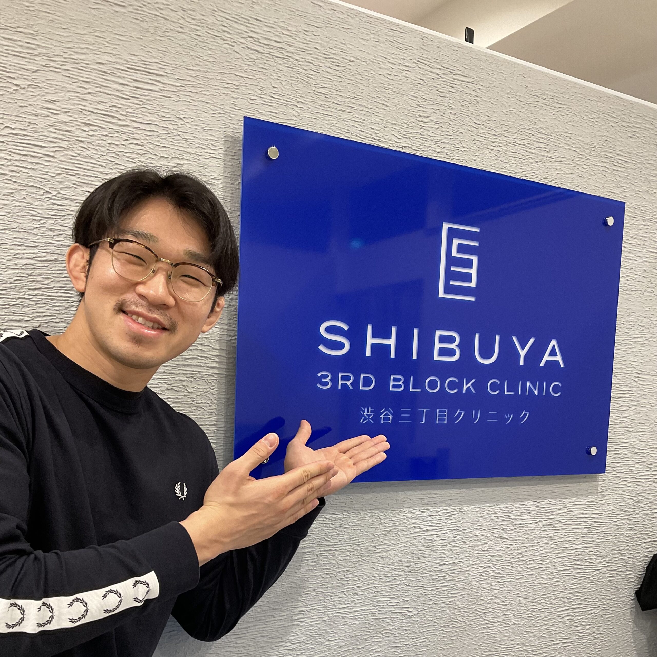 YouTube「マッスルグリル」スマイル井上様が来院されました！