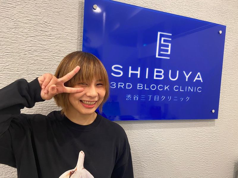 格闘家の三浦彩佳様が医療脱毛で来院されました！