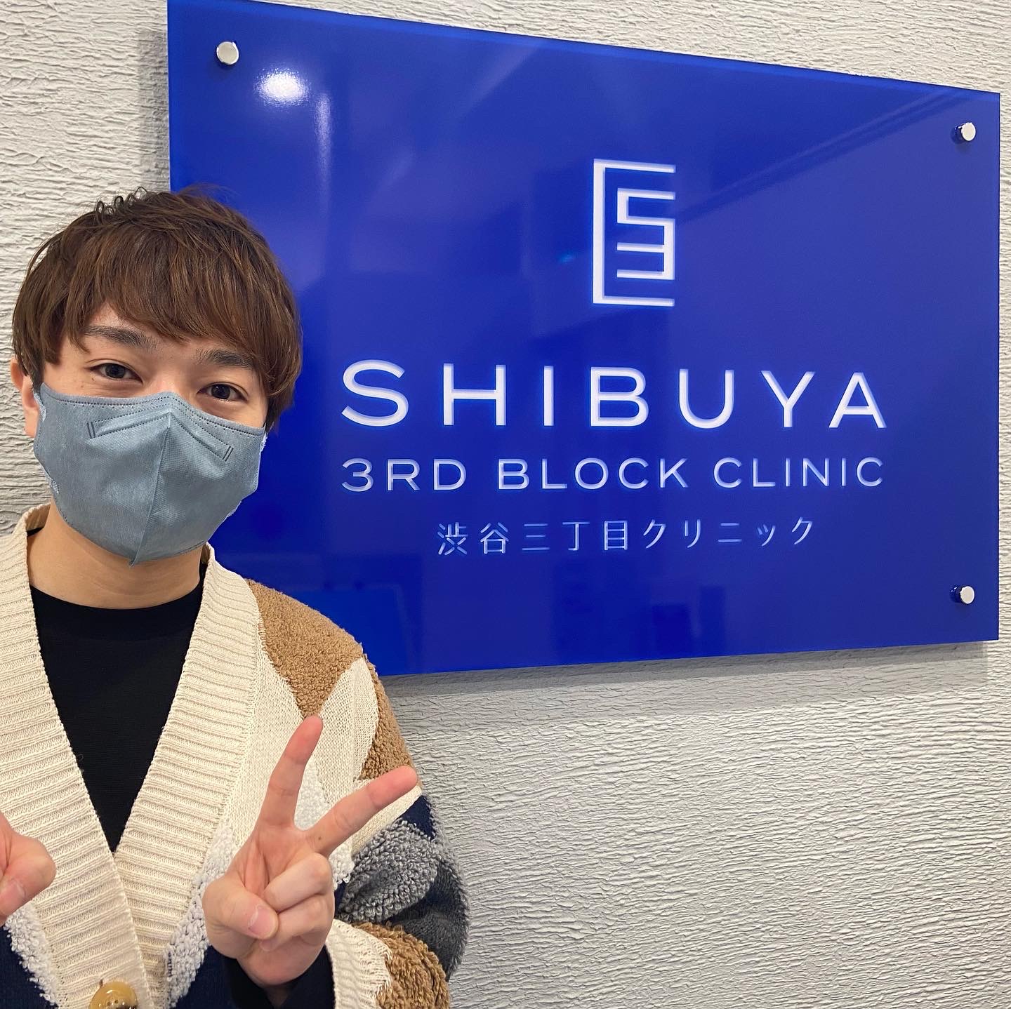 YouTuberのなな湖様がご来院されました！