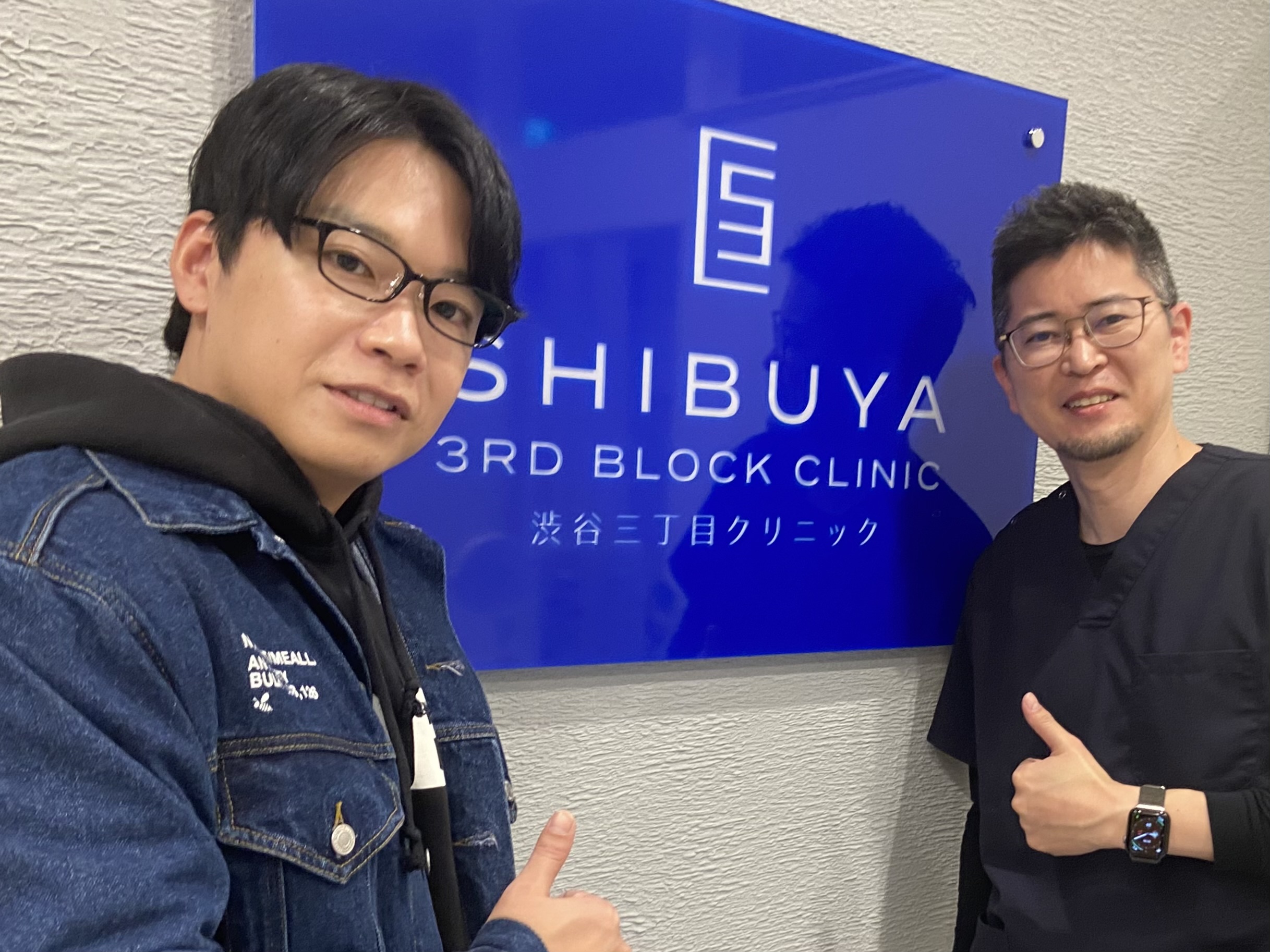 美容とボディメイクの専門家/YouTuberのD-sun様ご来院です！