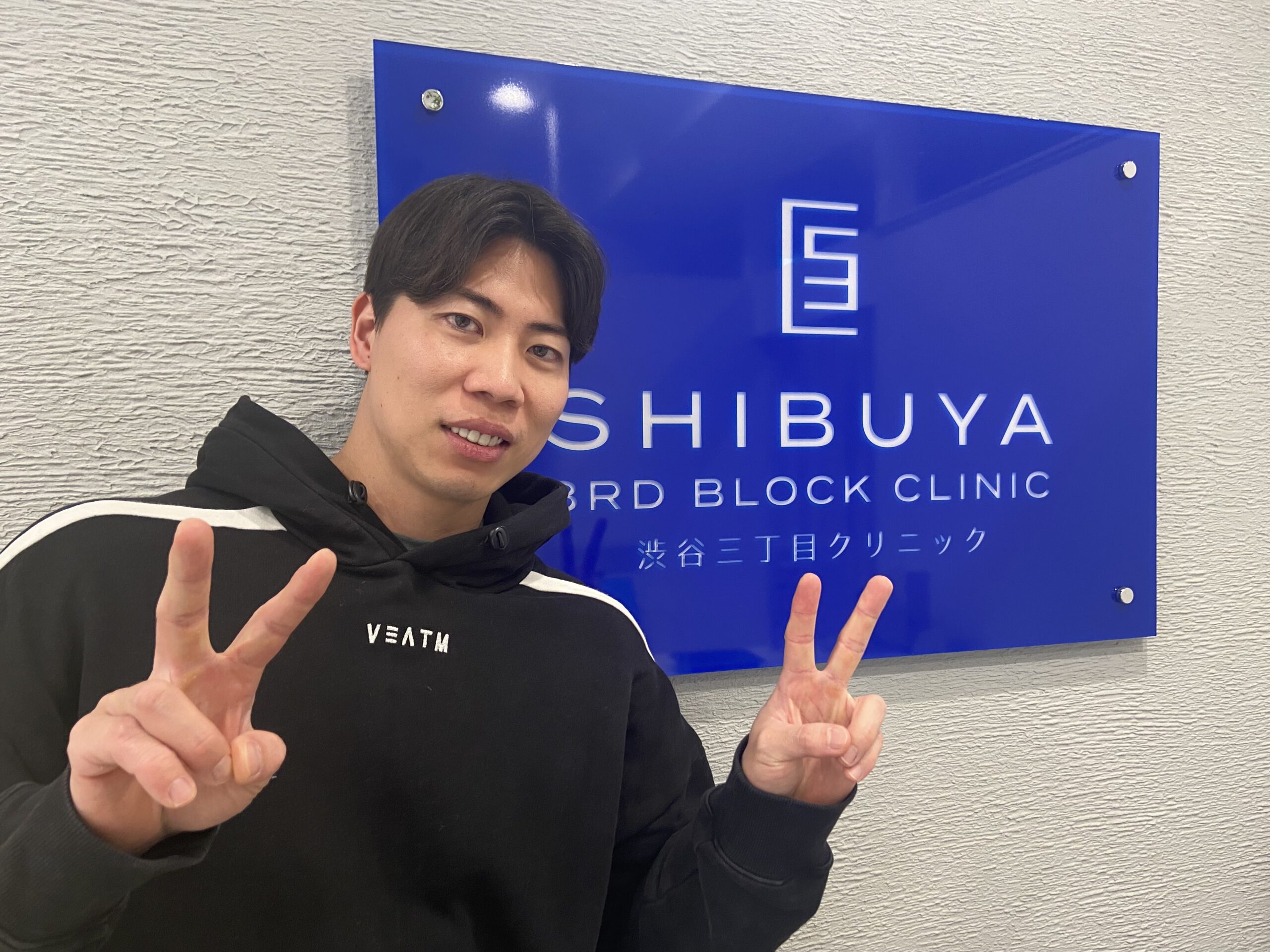 だいちゃん様にご来院いただきました！