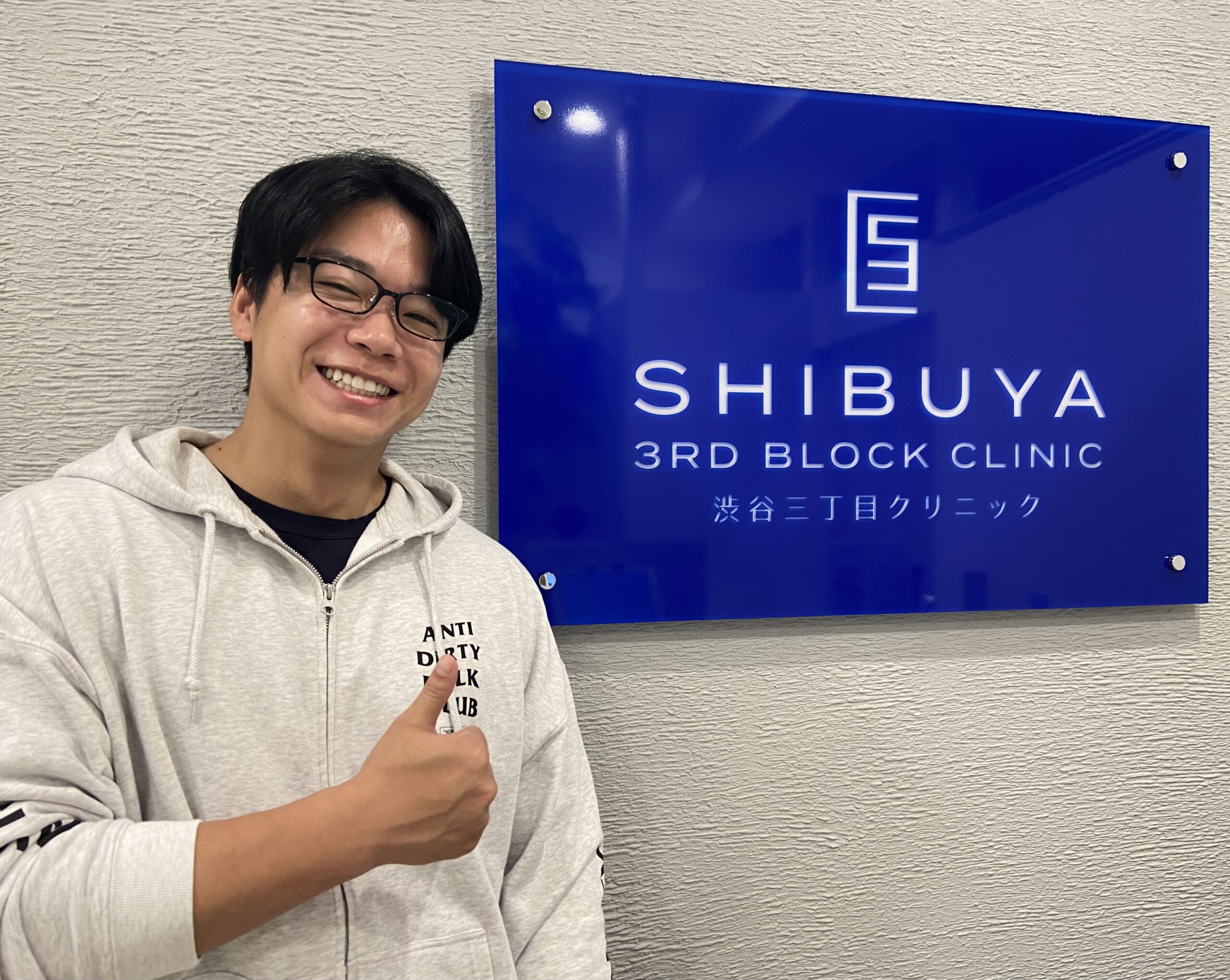 美容 & ボディメイク専門家・YouTuberのディーサン様がご来院です！