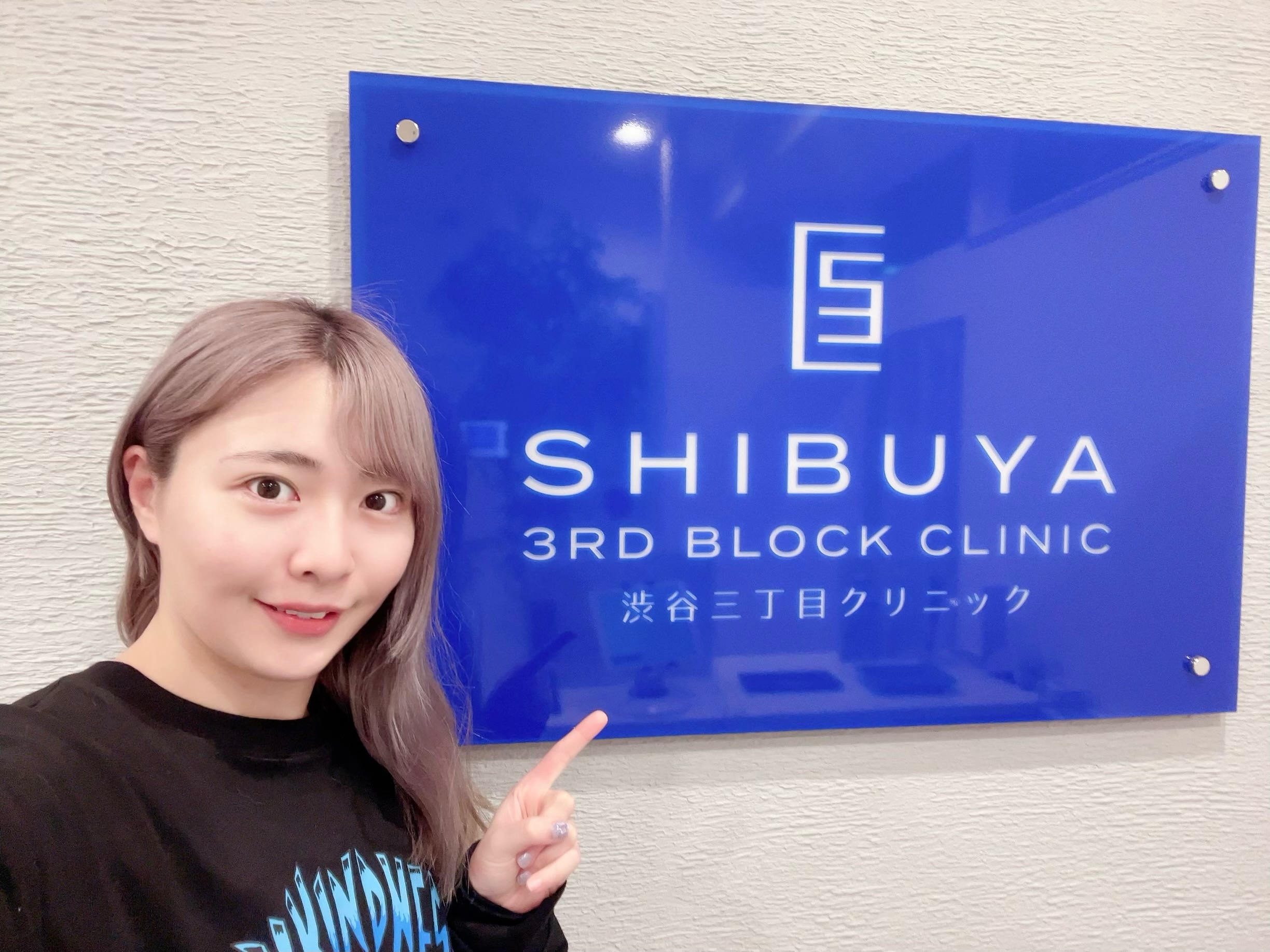 セクシー女優・プロレスラーのちゃんよた様がご来院です！