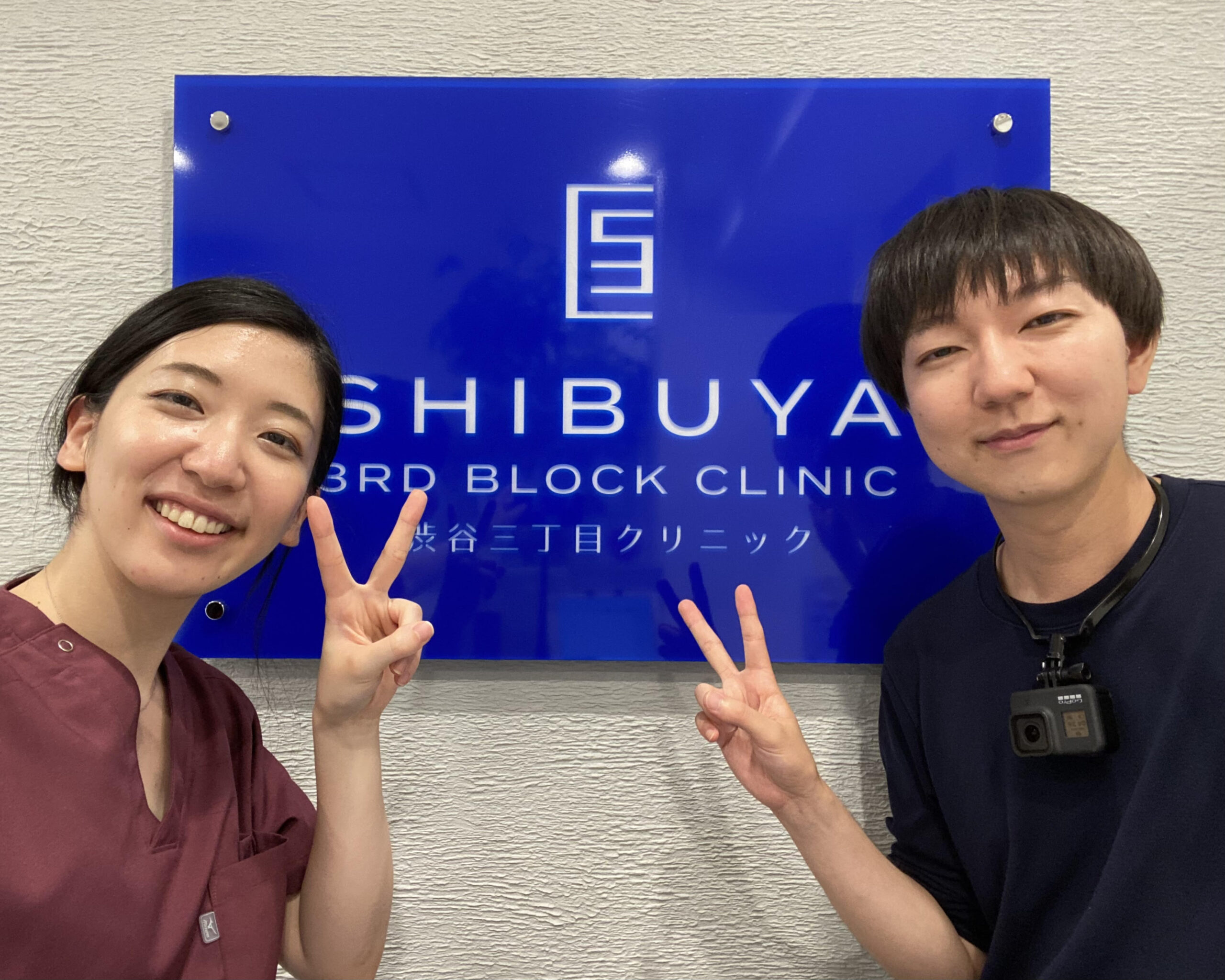 YouTube「今晩泊めてください」でおなじみのシュラフ石田様がご来院です！