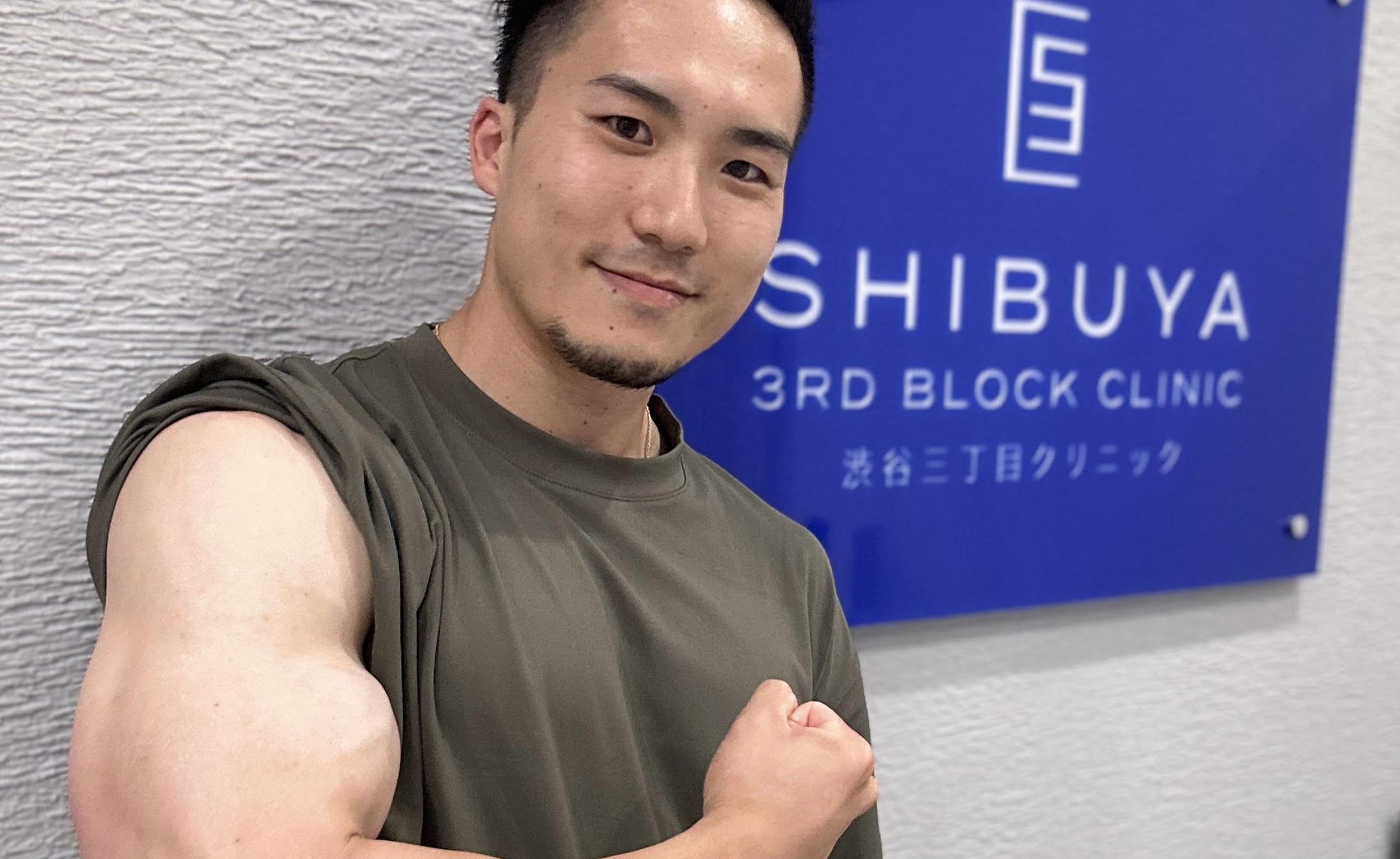 【カラダ作りのプロ】パーソナルトレーナー山本克弥様がご来院です✨