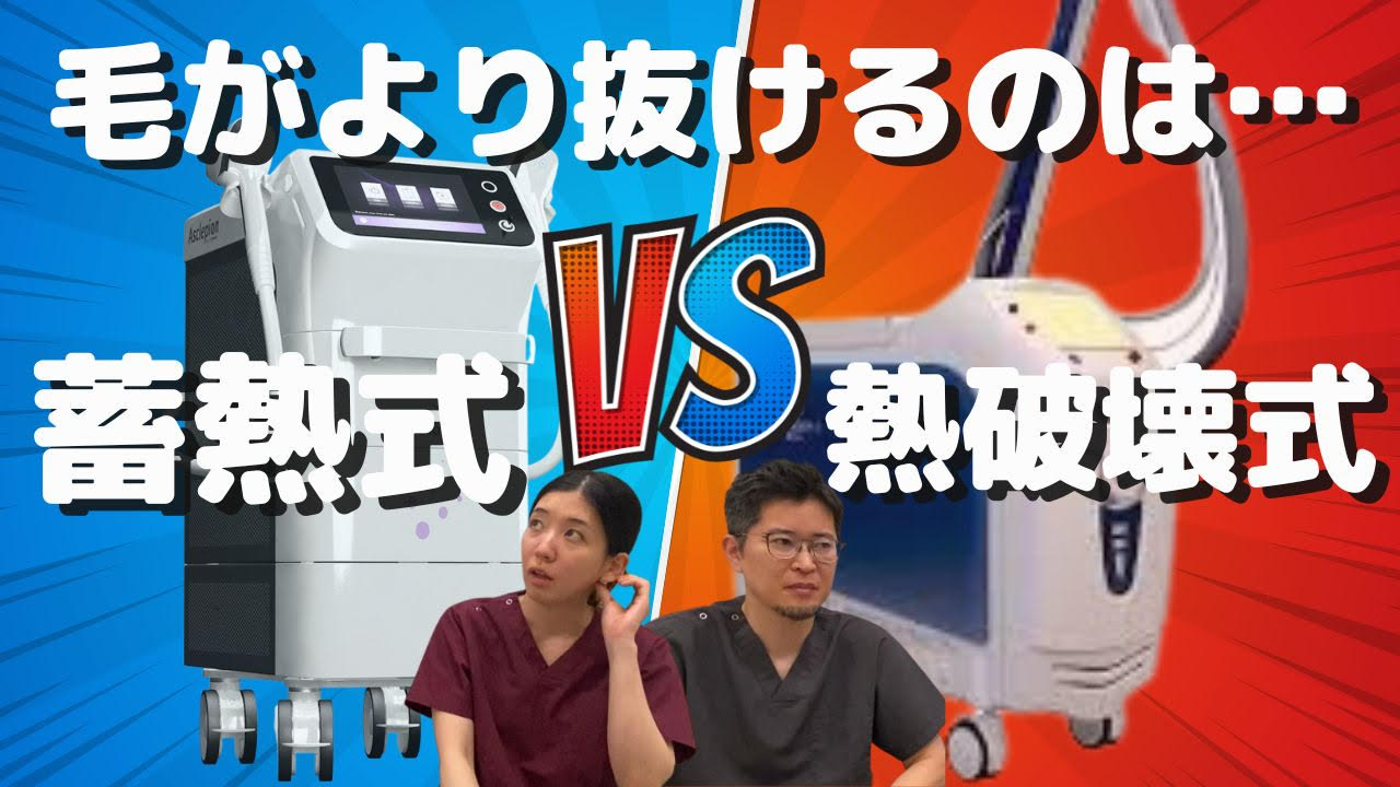 YouTube【事実】スプレンダーXとメディオスターモノリスを徹底比較！結局どっちがいい？！