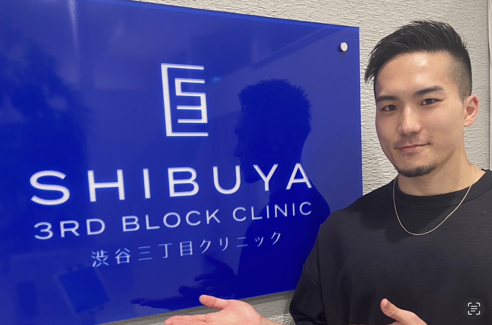 パーソナルトレーナーの山本克弥様がご来院です！