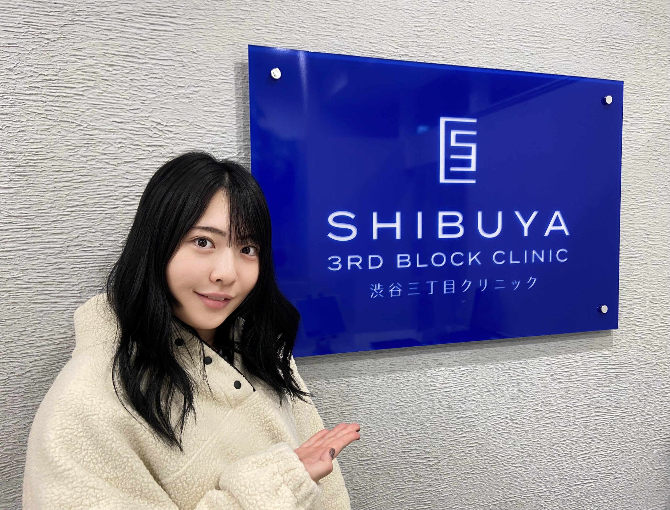 ちゃんよた様がご来院です！！！