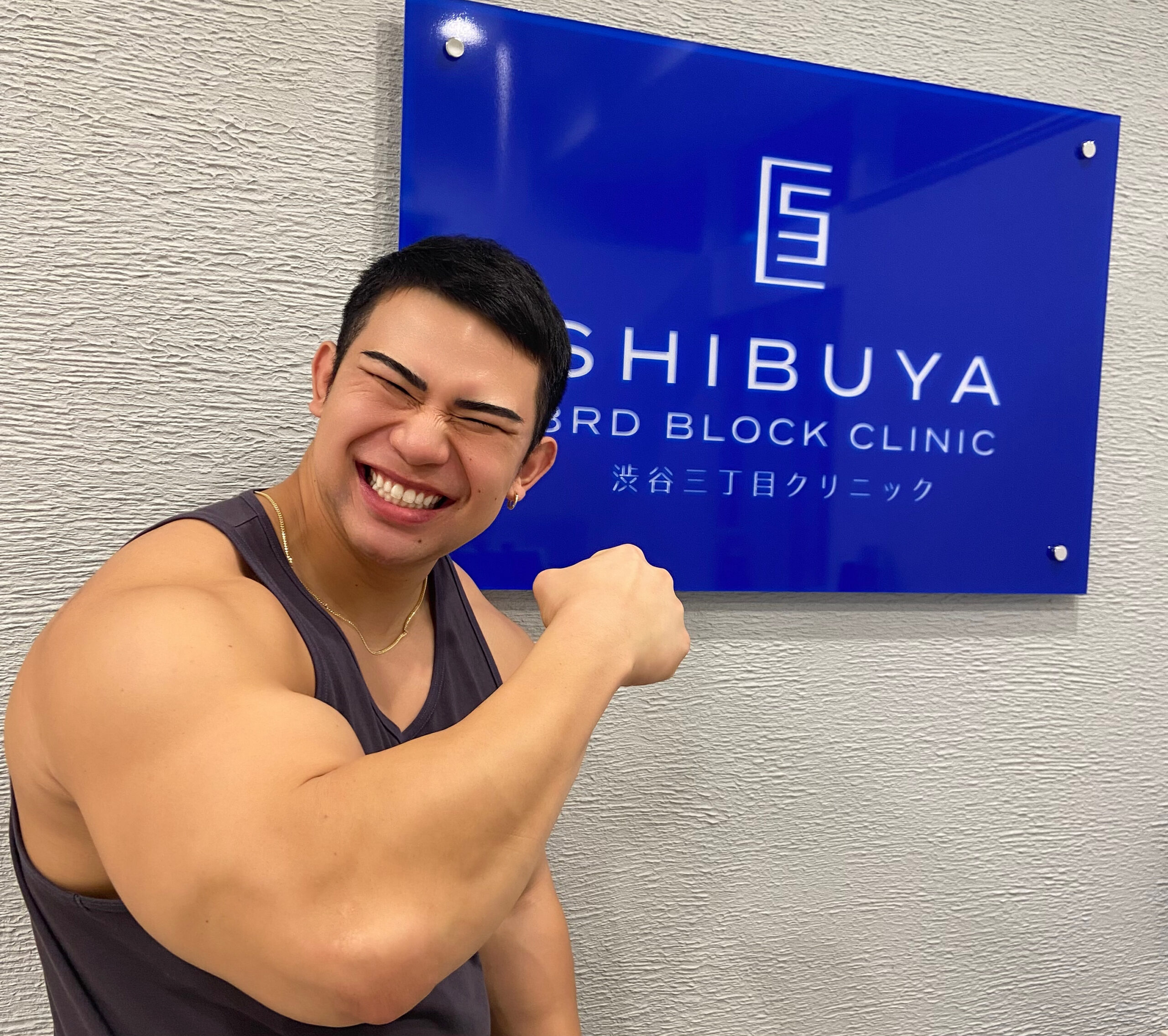 ツカケン様がご来院です！！！