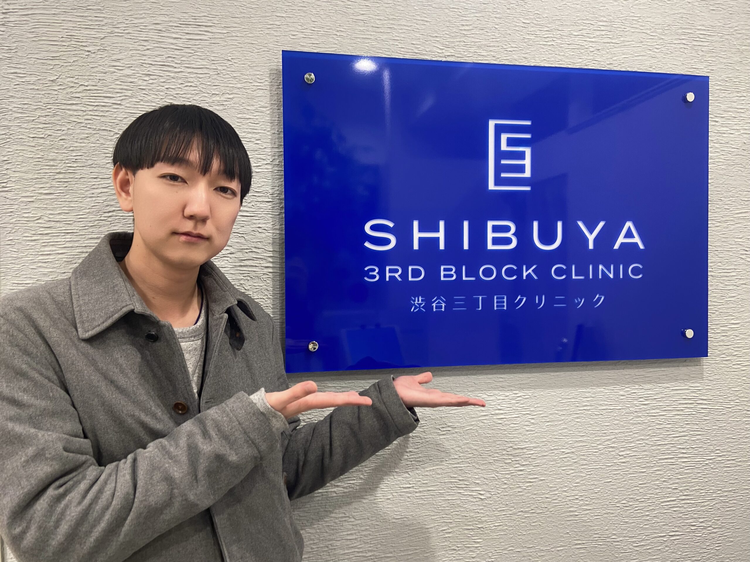 YouTuber シュラフ石田様がご来院です！