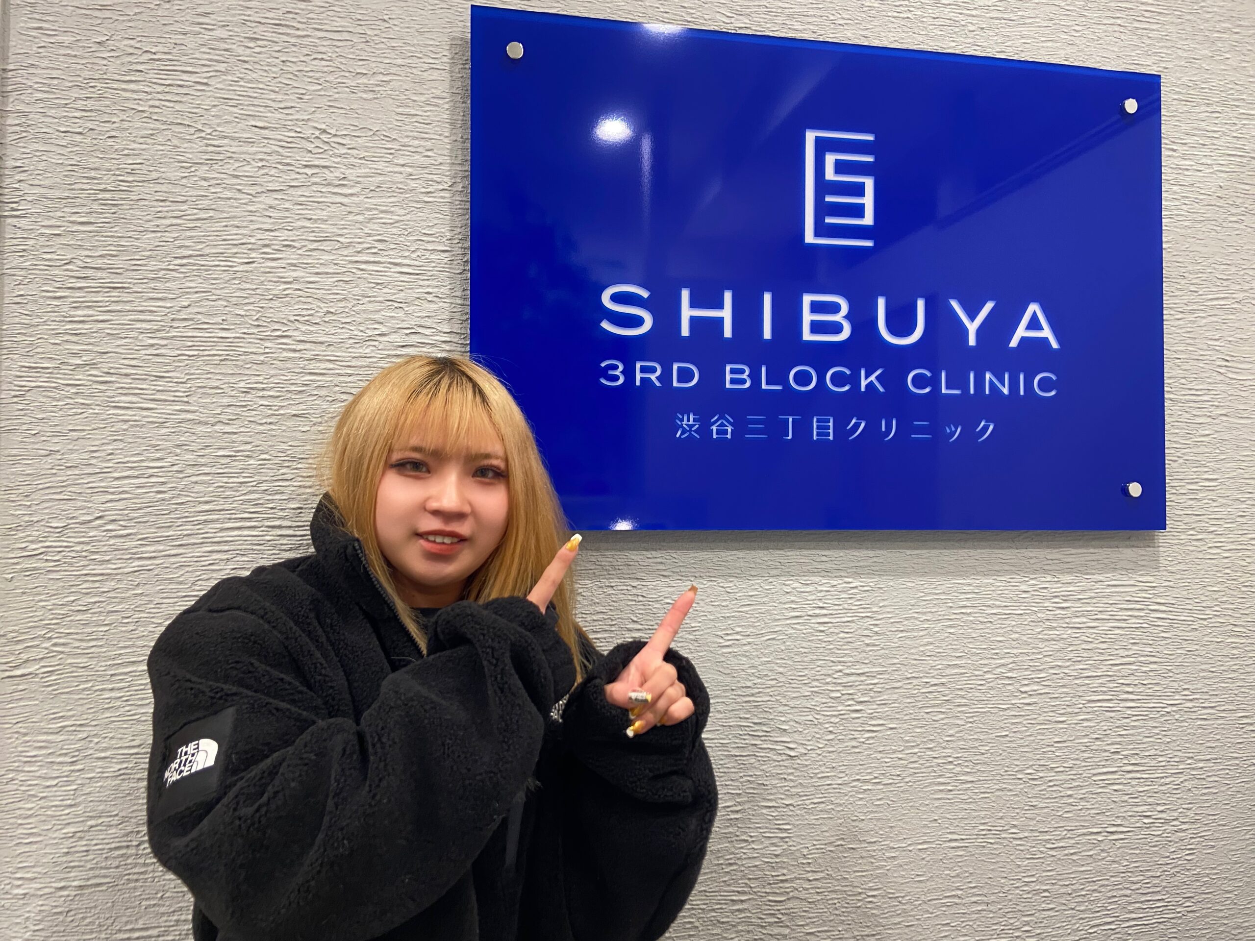 さくら様 ご来院です！！！