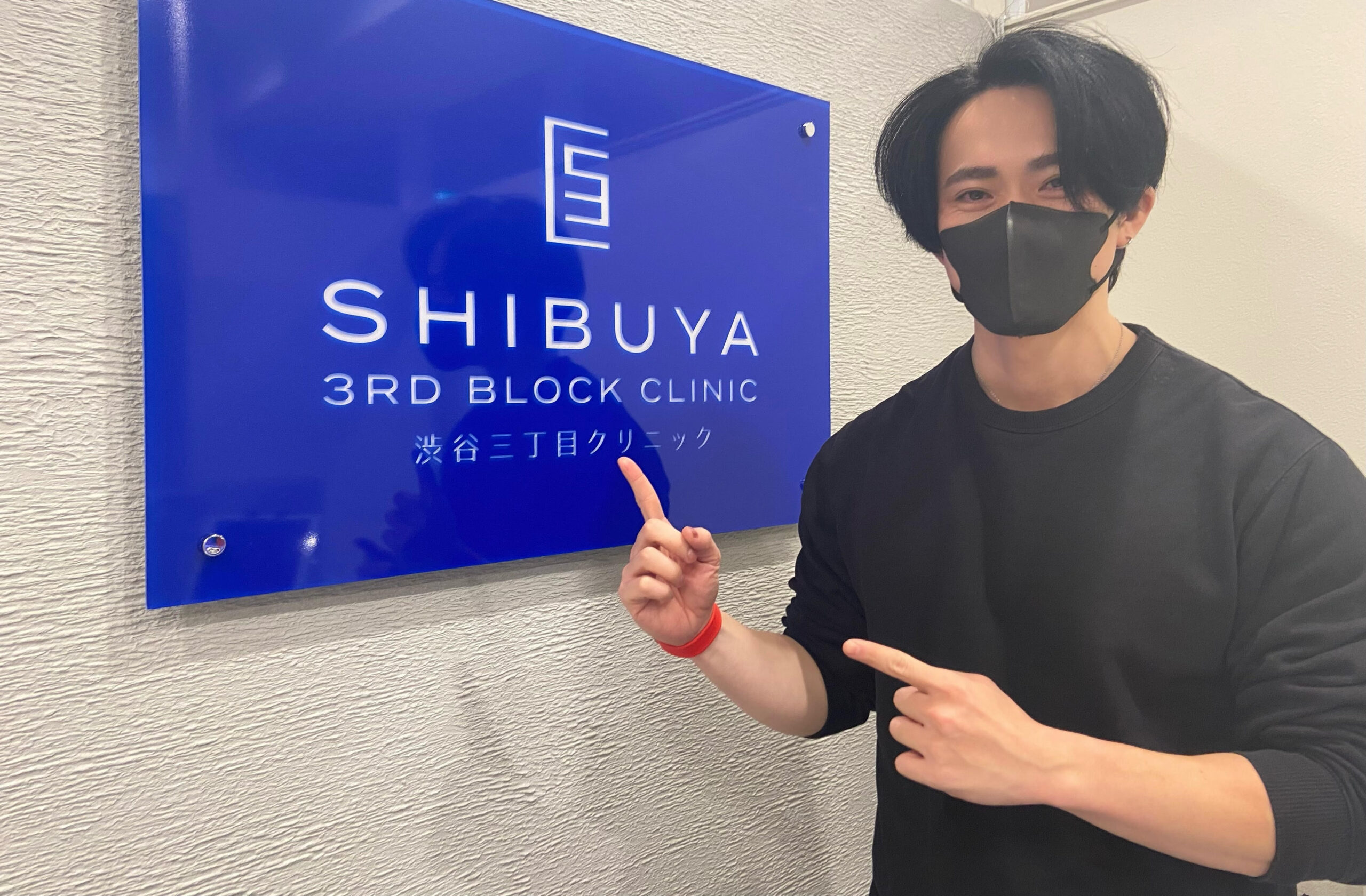 【映エモいがテーマのボディメイク】KENU様がご来院です！！！