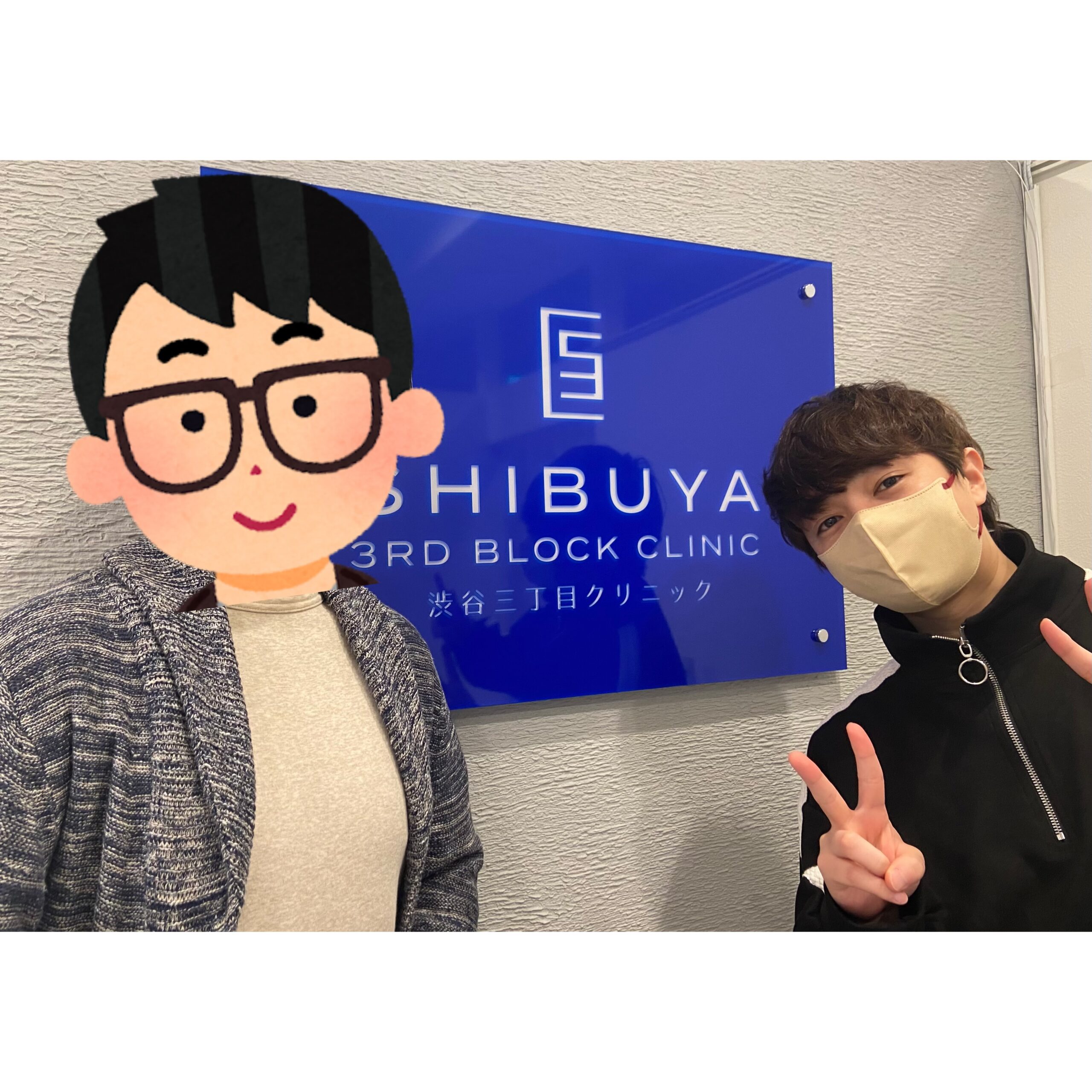 なな湖さまとぬーすけ先輩さまがご来院です！！