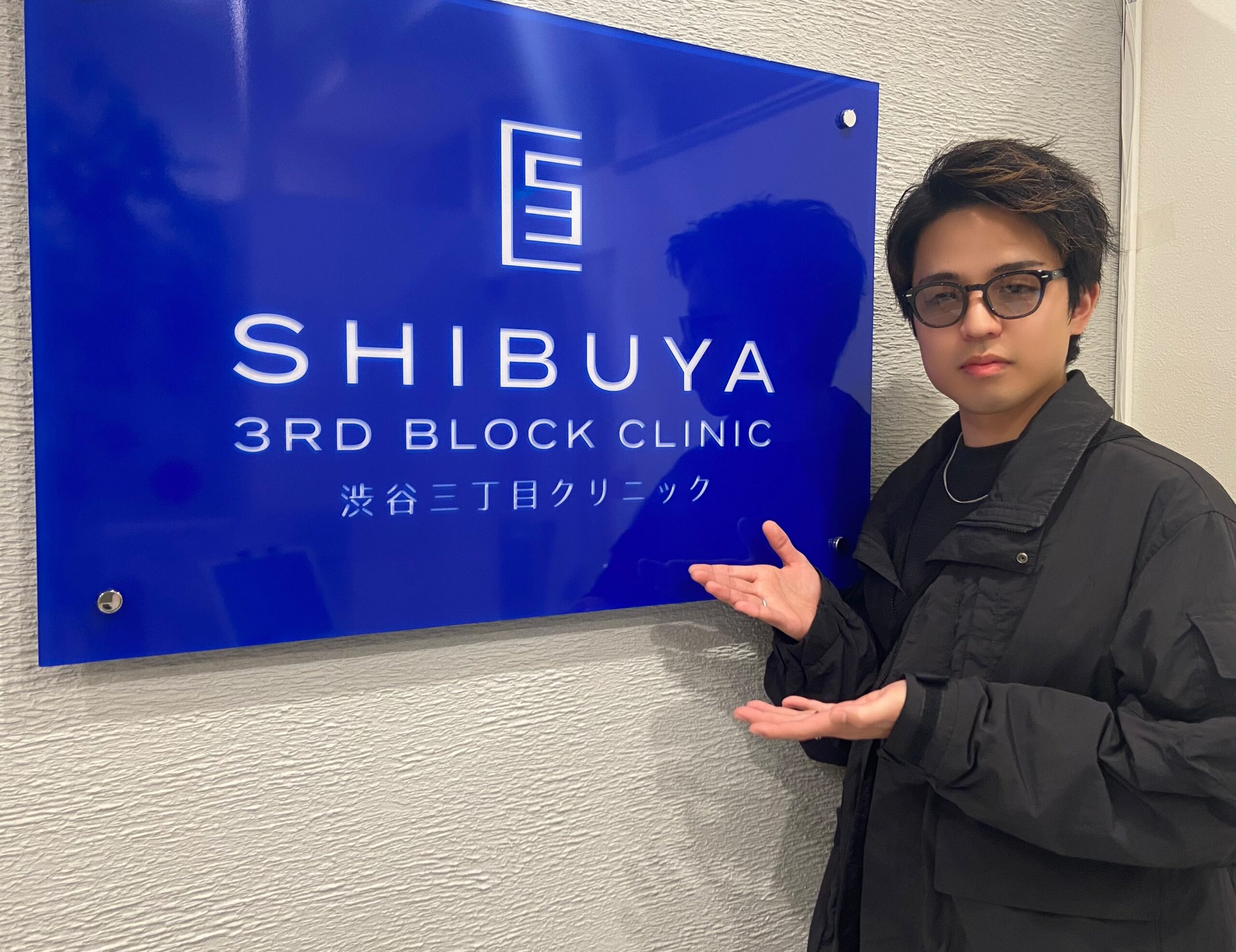 【俳優】上地大星様ご来院です！