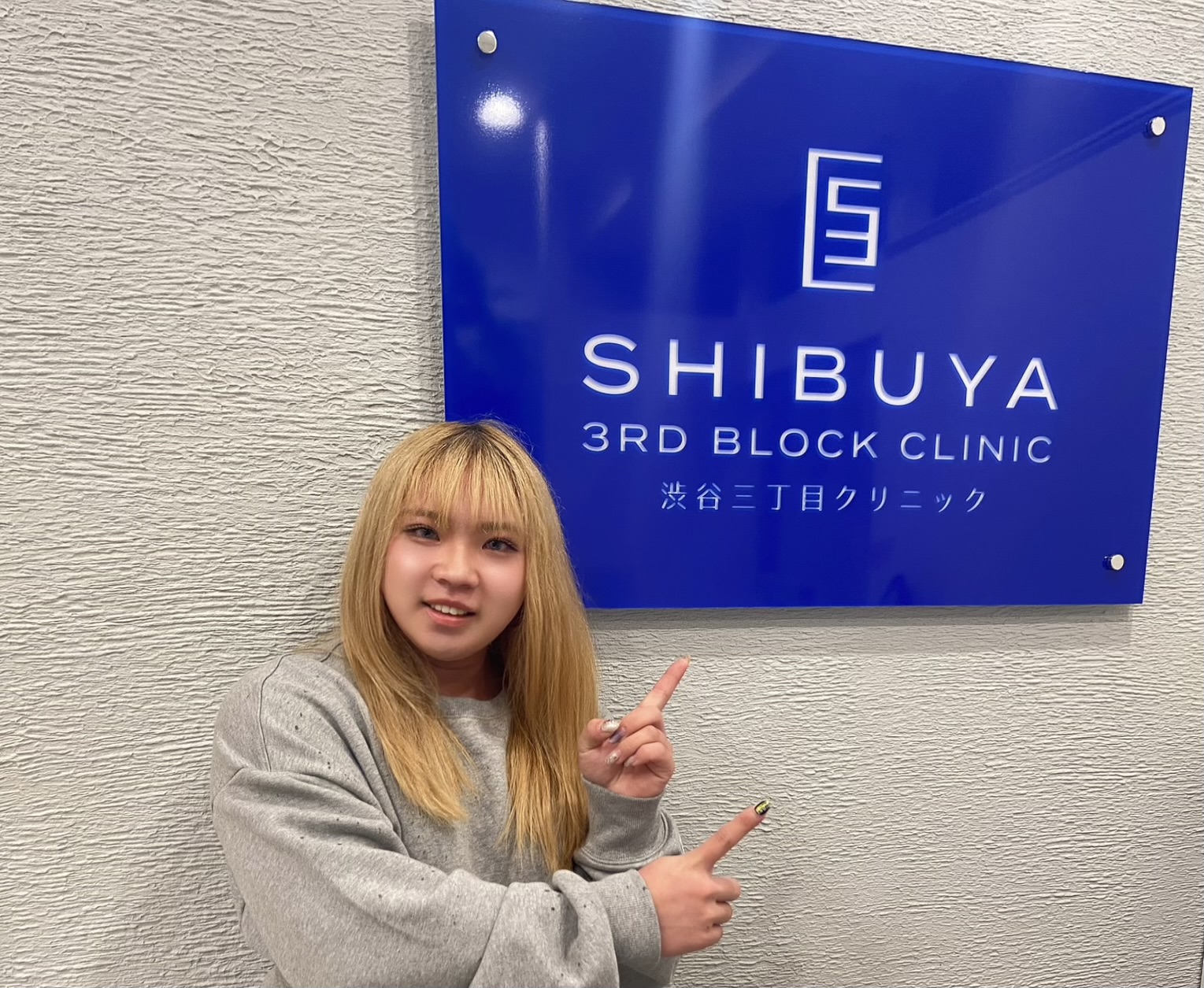 さくら様ご来院です！