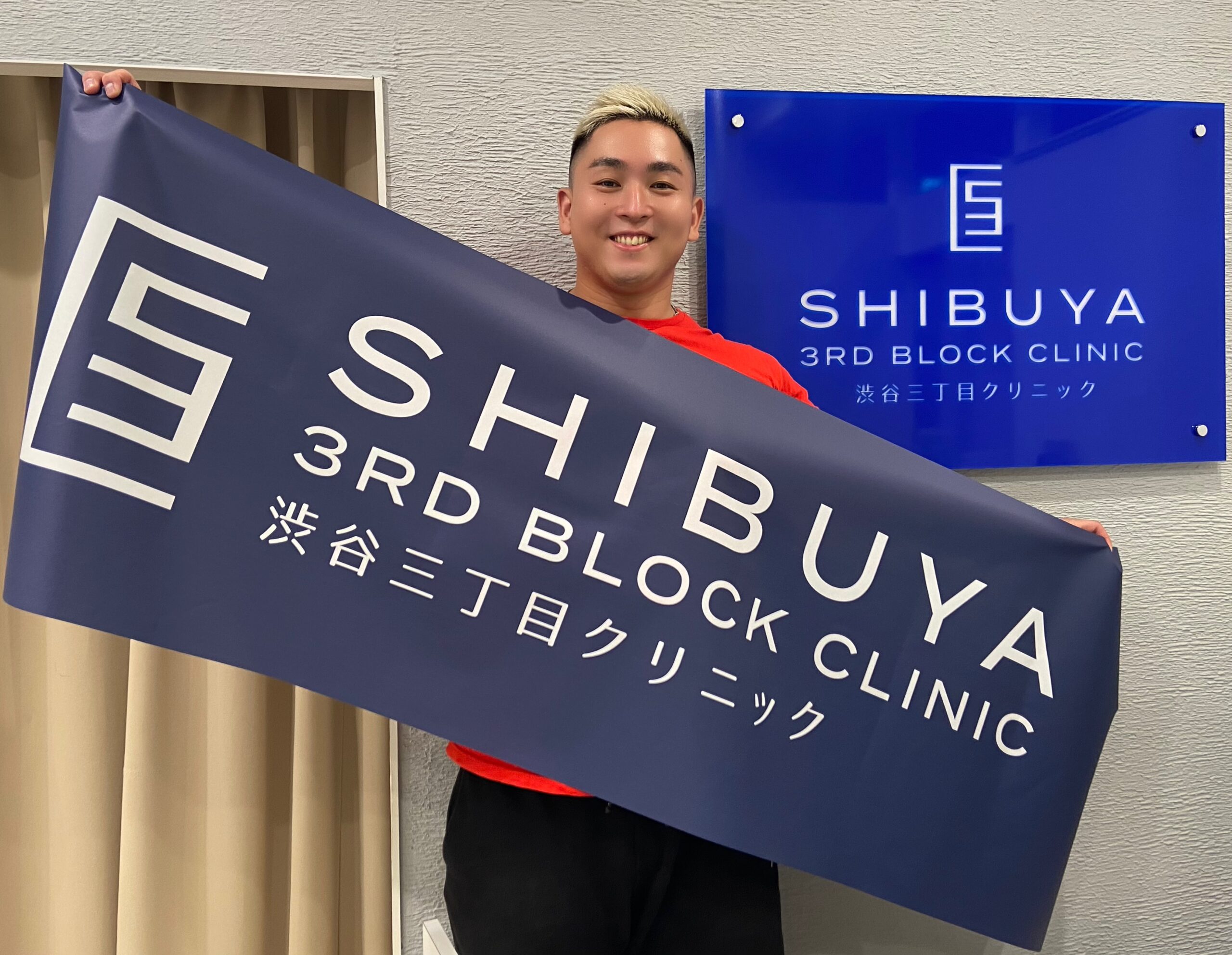 【日本代表 パワーリフティング】鮎人様ご来院です！