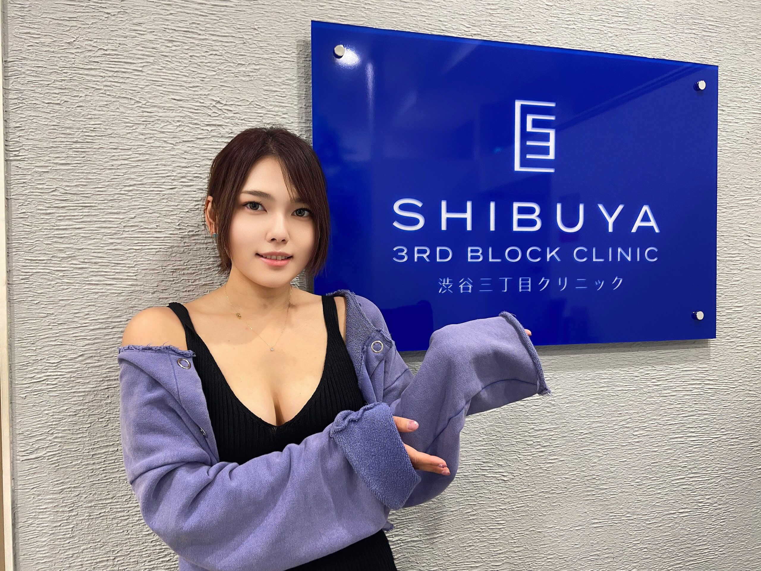 【グラビアアイドル YouTuber】小林マイカ様ご来院です！