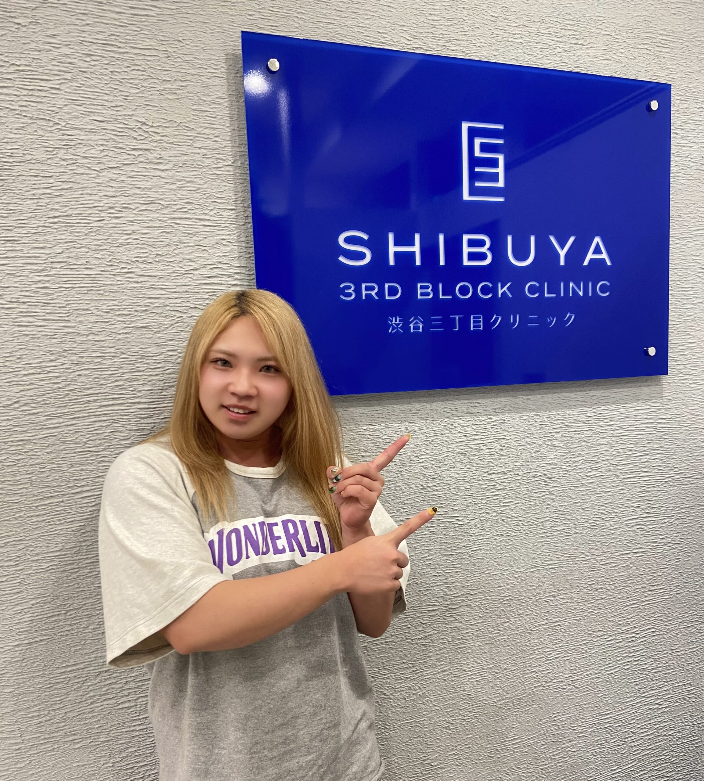 【YouTube さくら筋肉チャンネル】さくら様ご来院です！